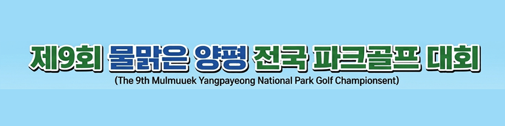 알림 이미지