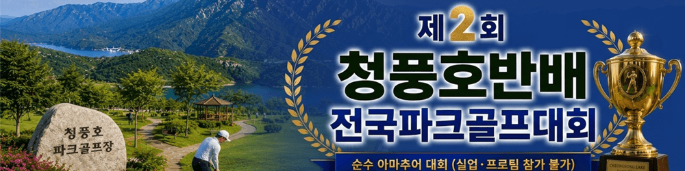 알림 이미지