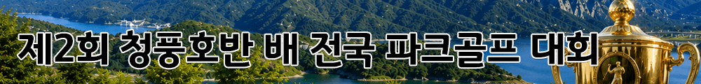 알림 이미지